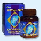 Хитозан-диет капсулы 300 мг, 90 шт - Большое Козино